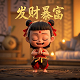 穿过镜子进入堕罪堡怎么完成不了任务